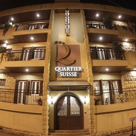 Quartier Suisse Hotel Brummana Exterior foto